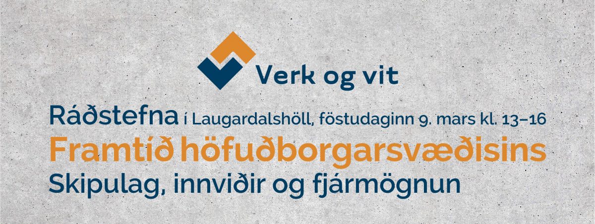 Framtíð höfuðborgarsvæðisins